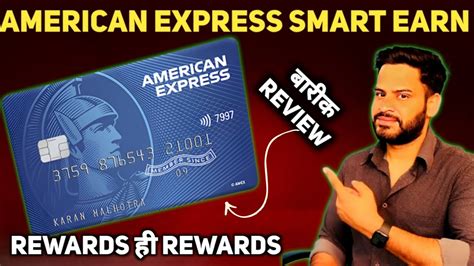 smart earn credit card review|American Express SmartEarn Credit Card Review .